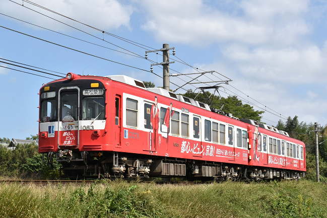 京急ラッピング電車（羽床駅近くの撮影地）