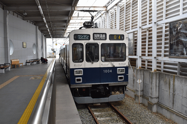 １０００系の「まるまどりーむ号」