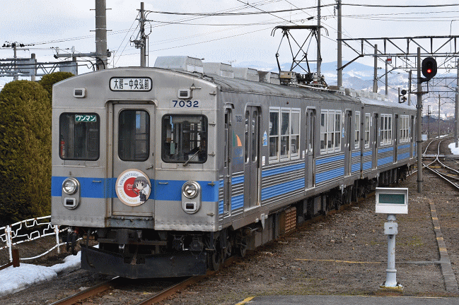 津軽大沢駅の大鰐線