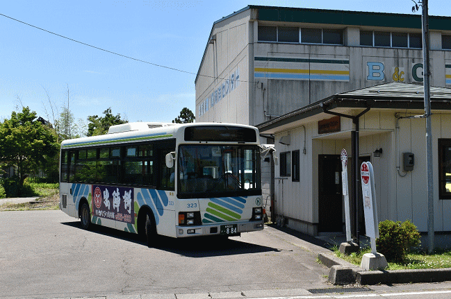 頸城バスの海洋センターバス停