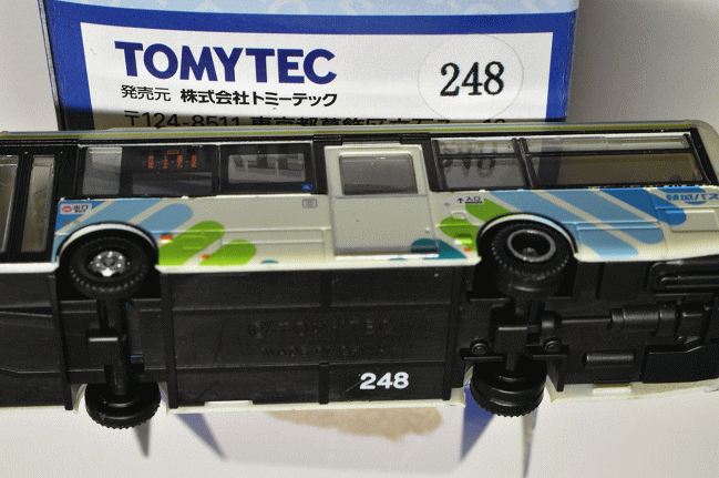 頸城バスのバスコレクションのシリアル番号