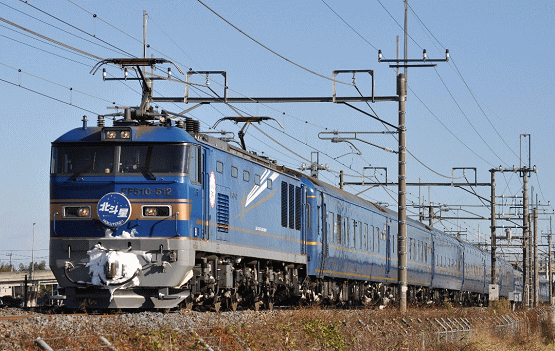 寝台特急北斗星