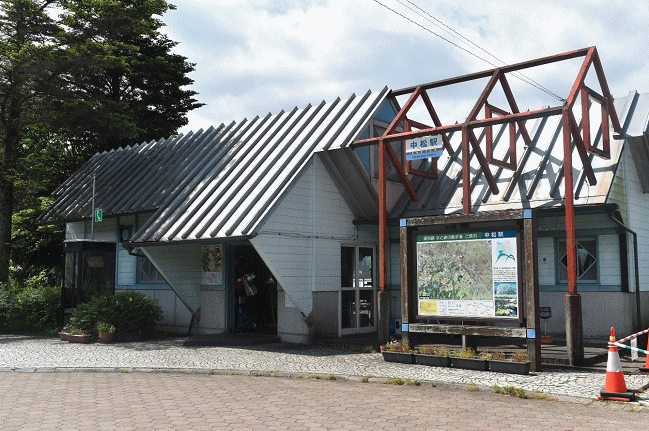 中松駅の駅舎