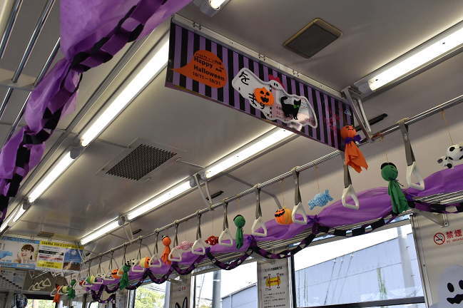 水島臨海鉄道のハロウィン列車