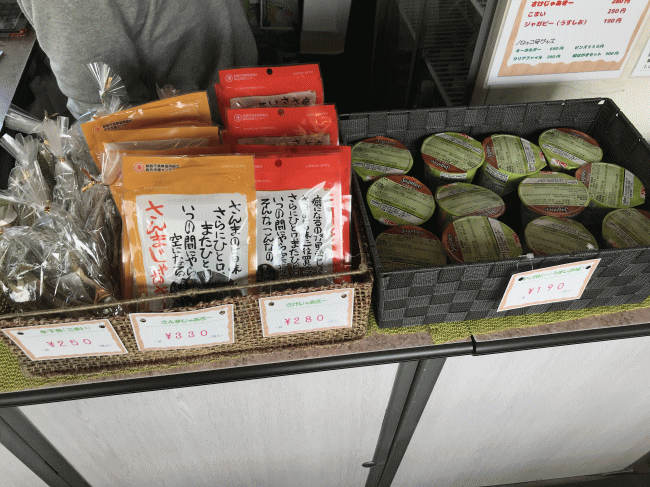 釧路湿原ノロッコ号の車内販売