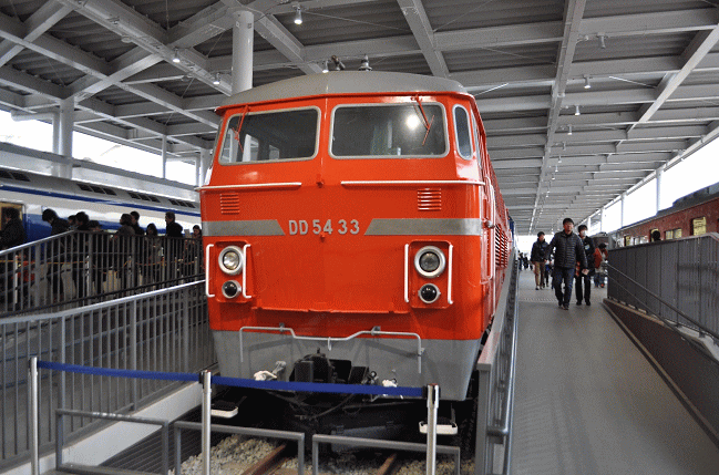 DD54 33（京都鉄道博物館）
