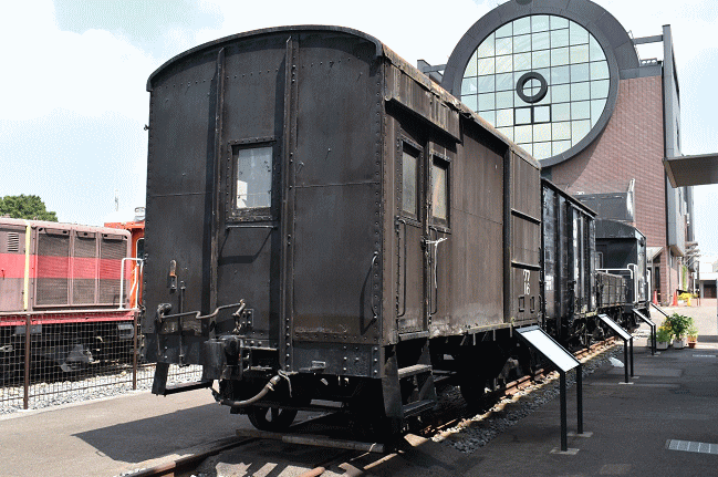 貨車(キューロク館)