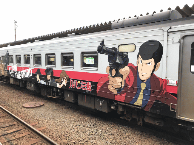 ルパン三世のラッピング電車
