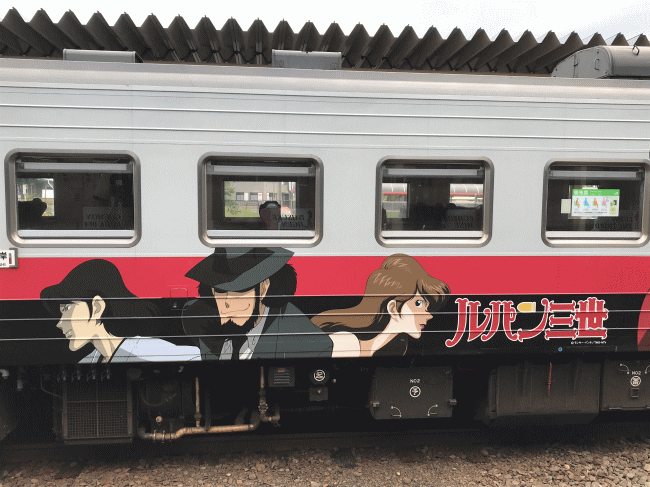 ルパン三世のラッピング電車