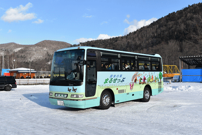 無料臨時送迎バスで丸瀬布駅に
