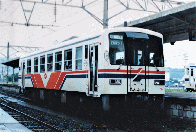 佐世保駅で撮影したMR-107