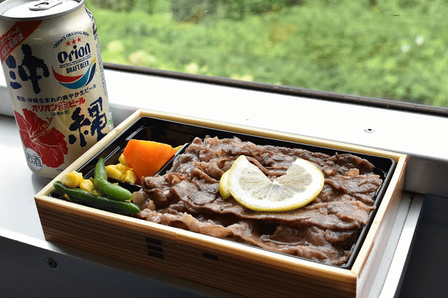 レモンステーキ弁当