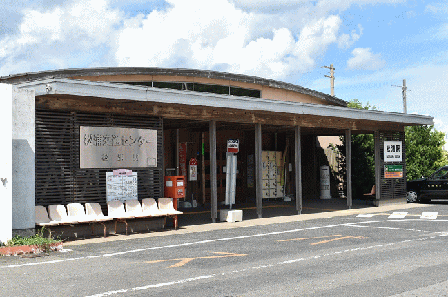 松浦駅
