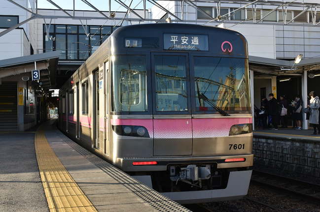 名古屋市交通局7000形