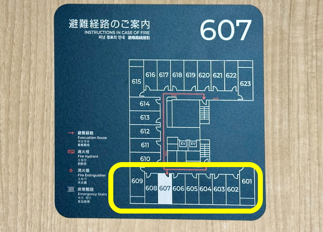 ホテルメルキュール飛騨高山の客室配置図