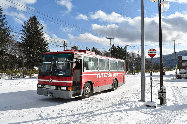 南清水沢駅前バス停