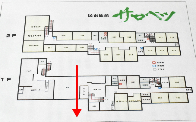 サロベツ会館の客室案内図