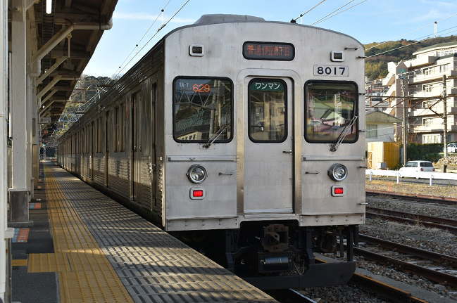東急時代を再現したラッピング撤去車両