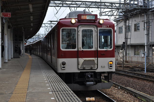 急行宇治山田行近鉄電車
