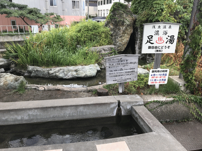 浅虫温泉駅の足湯