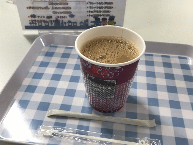 カフェオレ(モーリーズカフェ)