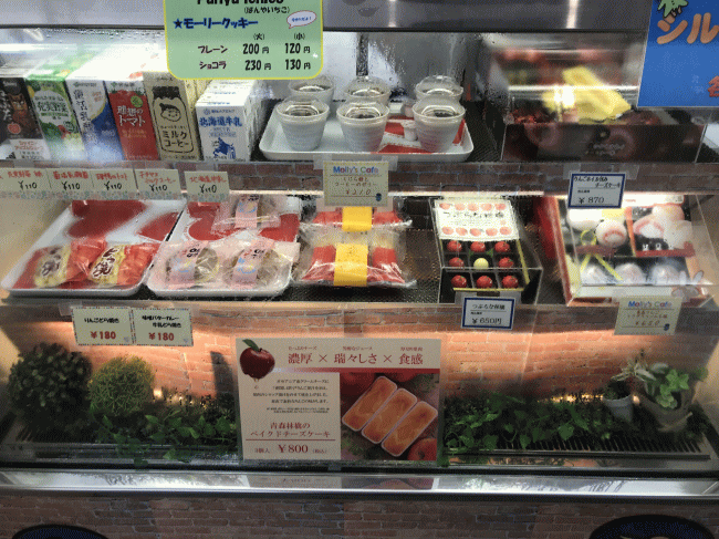 モーリーズカフェのスイーツ