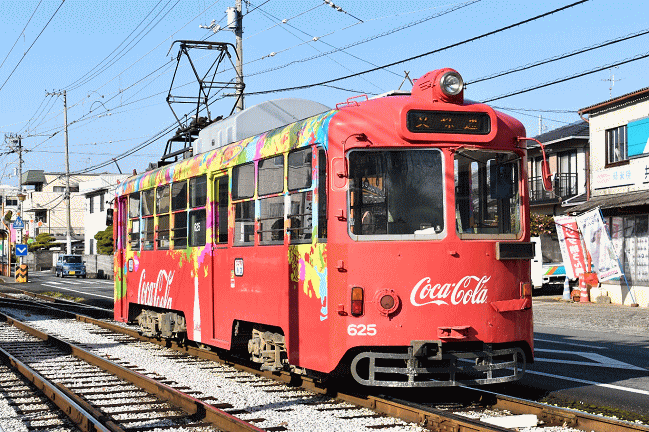 とさでん交通625号