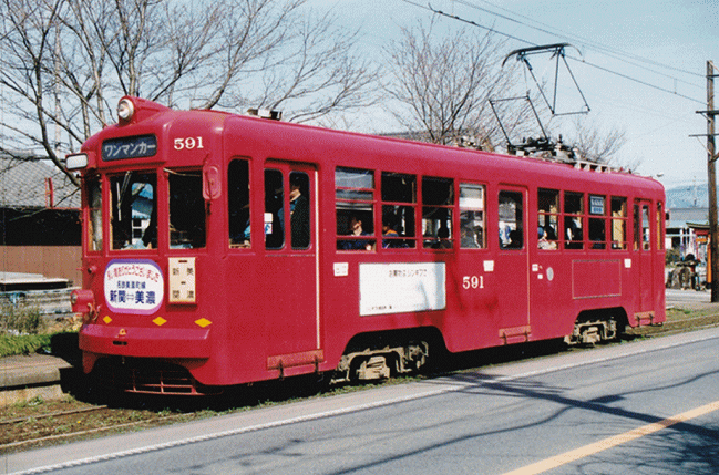 美濃町線美濃~新関間の廃止3日前の下有知電停で撮影、冷房化改造前のモ591
