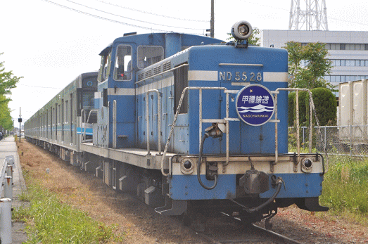 Ｎ３０００形第２編成の甲種輸送（日本海に似た甲種輸送のヘッドマーク）