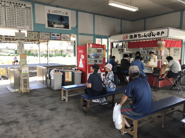 たびら平戸口駅の待合室の元祖海鮮ちゃんぽん平戸