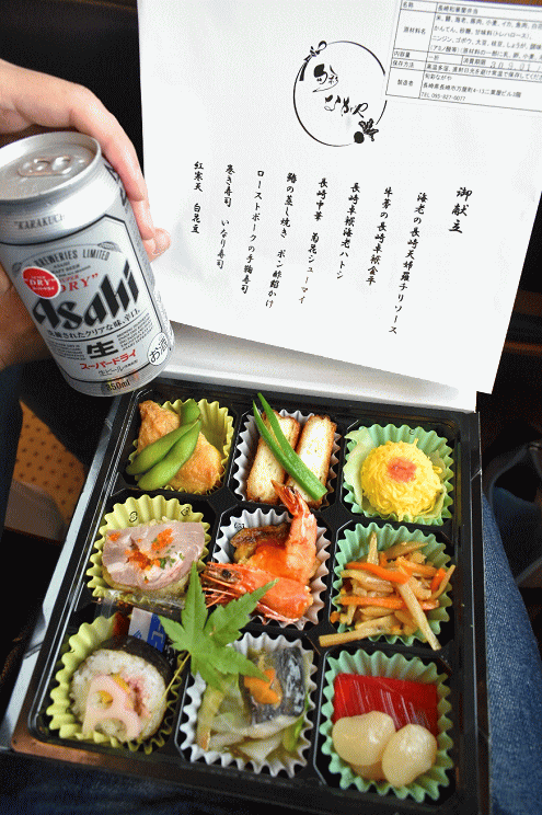 「長崎和華蘭弁当」(旬彩ながや・1080円)