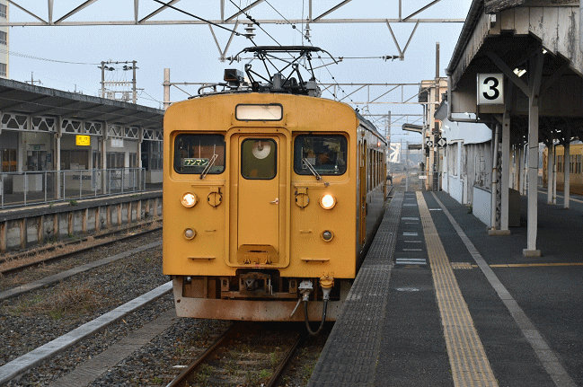 小野田駅発宇部新川行