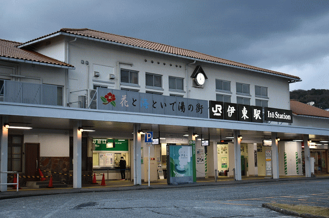 伊東駅舎