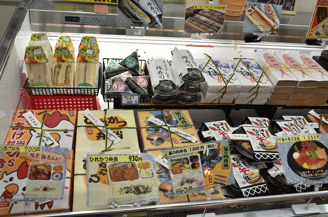 伊豆急下田駅の駅弁の種類