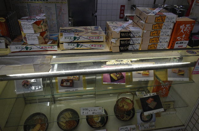 鳥栖駅の中央軒の駅弁ラインナップ