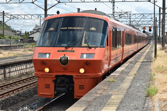 特急ハウステンボス