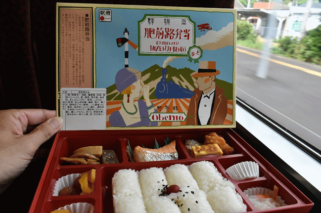 鳥栖駅の肥前路弁当