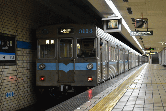 3000形14号編成（赤池駅）