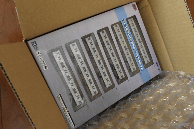 鉄コレ名古屋市営地下鉄3000形