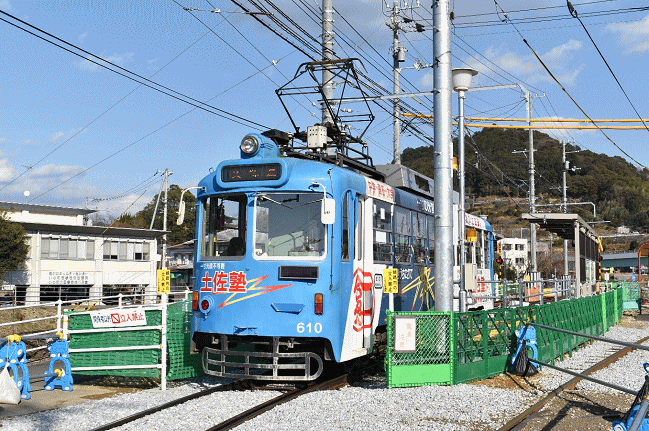 工事中の八代通電停