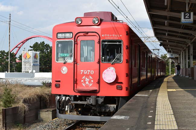 めでたいでんしゃ