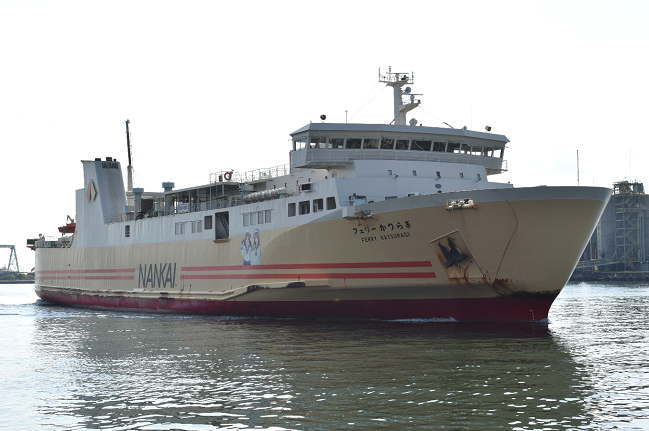 フェリーかつらぎ