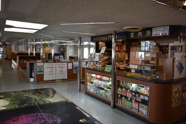 南海フェリーの売店