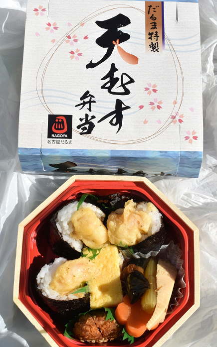 近鉄名古屋駅で購入した「天むす弁当」