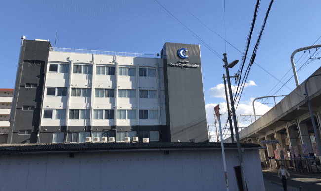 ニューコマンダーホテル寝屋川の外観