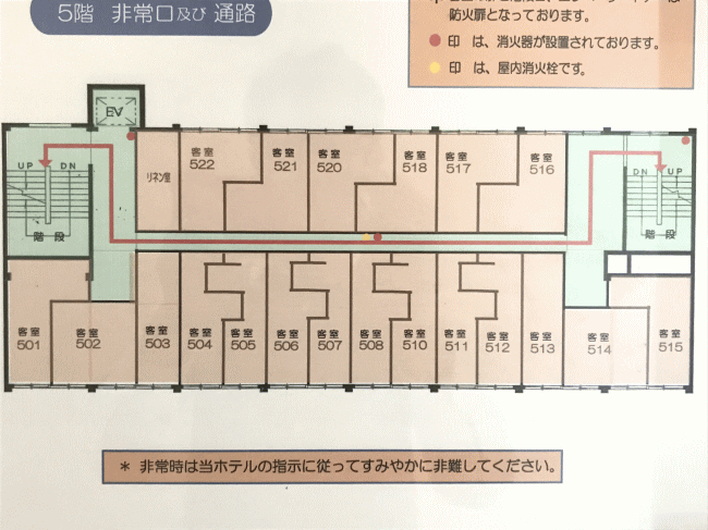 ニューコマンダーホテル寝屋川の客室配置図