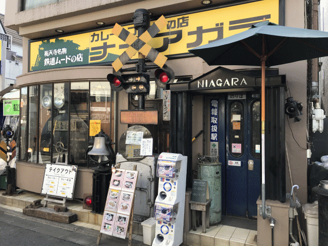 ナイアガラの外観