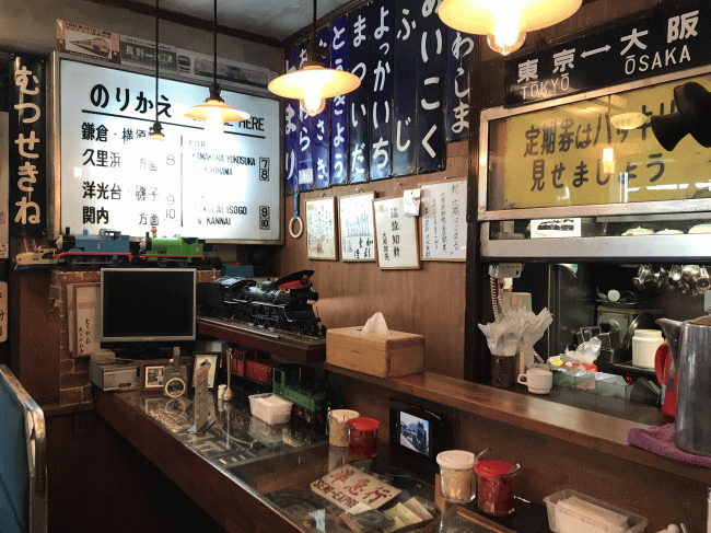 ナイアガラのカウンターテーブル