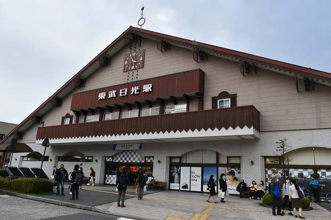 東武日光駅