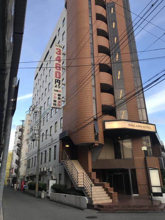 西明石リンカーンホテル